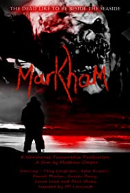 Markham Colonna sonora (2020) copertina