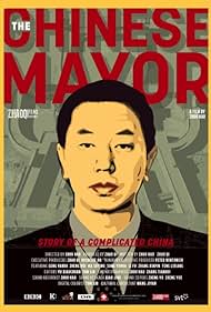 The Chinese Mayor (2015) cover