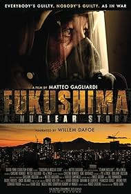 Fukushima: Una historia nuclear Banda sonora (2015) carátula