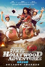 Hollywood Adventures (2015) copertina