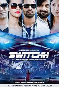 Switchh (2021) copertina