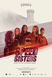Speed Sisters (2015) cover