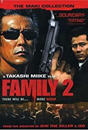 Family 2 Banda sonora (2001) carátula