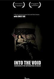 Into the Void (2013) carátula