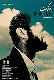 Mafak (2018) cover