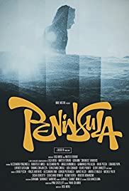 Peninsula Banda sonora (2014) carátula