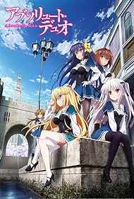 Absolute Duo (2015) couverture