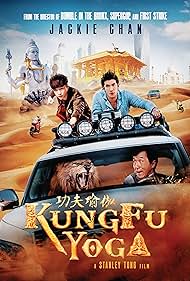 Kung Fu Yoga Colonna sonora (2017) copertina