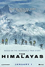 The Himalayas (2015) cover