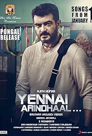 Yennai Arindhaal Bande sonore (2015) couverture