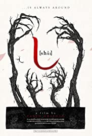 Shi (2015) cover