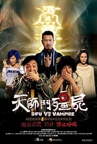 Sifu vs. Vampire Colonna sonora (2014) copertina