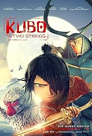 Kubo et l'armure magique Soundtrack (2016) cover