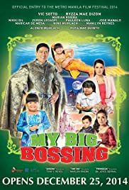 My Big Bossing (2014) copertina