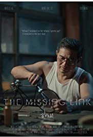 The Missing Link Banda sonora (2014) carátula
