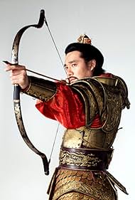 Gwanggaeto, the Great Conqueror (2011) cover