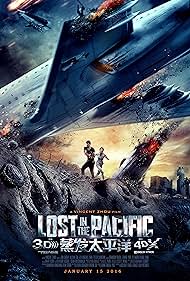 Lost in the Pacific (2016) carátula