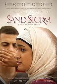 Sand Storm (2016) cover