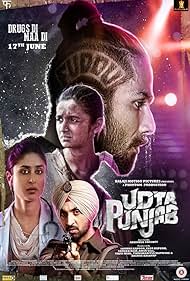 Udta Punjab Banda sonora (2016) cobrir