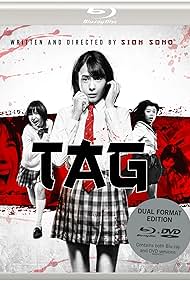 Tag (2015) cover