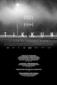 Tikkun Banda sonora (2015) carátula