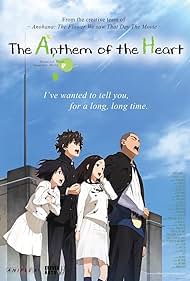The Anthem of the Heart Soundtrack (2015) cover