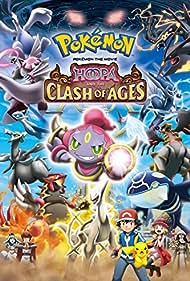 La película Pokémon: Hoopa y un duelo histórico (2015) carátula