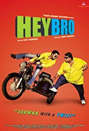 Hey Bro Colonna sonora (2015) copertina