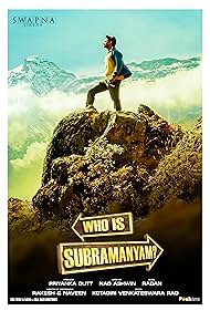 Yevade Subramanyam Soundtrack (2015) cover