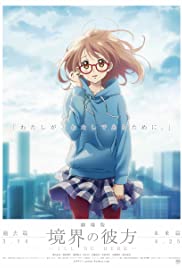 Beyond the Boundary Movie: I'll Be Here - Mirai-hen (2015) cobrir