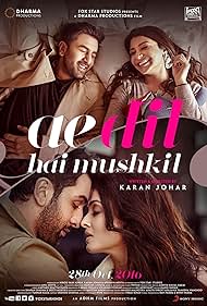 Ae Dil Hai Mushkil Colonna sonora (2016) copertina