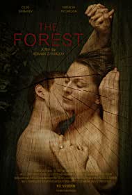 A Floresta (2018) cover