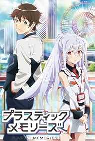 Plastic Memories (2015) cobrir