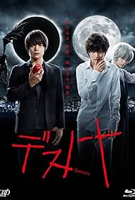 Death Note - TV-Serie (2015) cover
