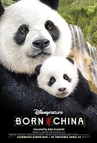 Born in China (2016) cobrir