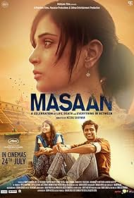 Masaan Banda sonora (2015) carátula