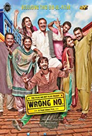 Wrong No. (2015) carátula