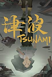 Tsunami (2015) carátula