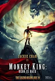 Monkey King: Hero Is Back Soundtrack (2015) cover