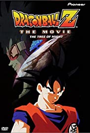 Dragon Ball Z: The Tree of Might Banda sonora (1997) cobrir