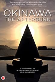 Okinawa: Urizun no ame Colonna sonora (2015) copertina