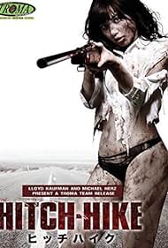Hitch-Hike Banda sonora (2013) cobrir