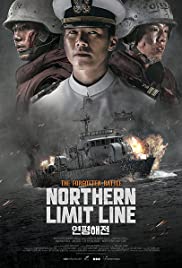 Northern Limit Line (2015) cover