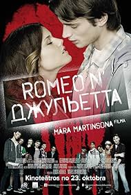 Romeo n' Juliet Soundtrack (2015) cover