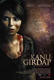 Vlad's Legacy Soundtrack (2018) cover