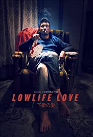 Lowlife Love Banda sonora (2015) carátula