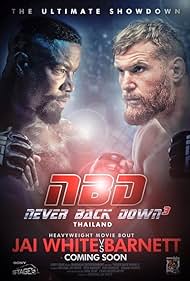 Never Back Down 3 - Mai arrendersi (2016) cover