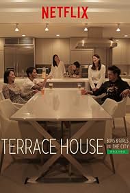 Terrace House (2015) carátula