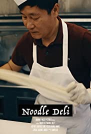 Noodle Deli Colonna sonora (2015) copertina