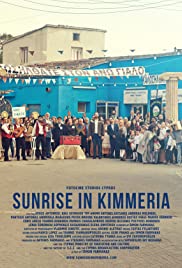 Sunrise in Kimmeria Colonna sonora (2018) copertina